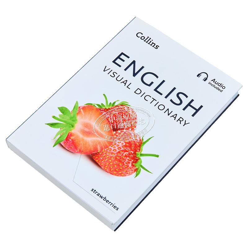 Collins English Visual Dictionary 英语视觉词典 英语日常单词和短语的图片指南 柯林斯视觉词典 英文原版 大音