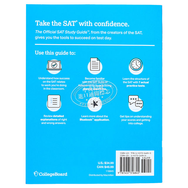 2025 New Edition The Official SAT Study Guide Second Edition The Official SAT Study Guide Second Edition Original English Imported Book Da Yin