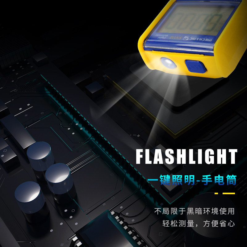 维修佬全自动数字高精度电工万用表 维修佬万用表