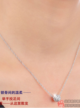 S990纯银项链女款简约无吊坠韩