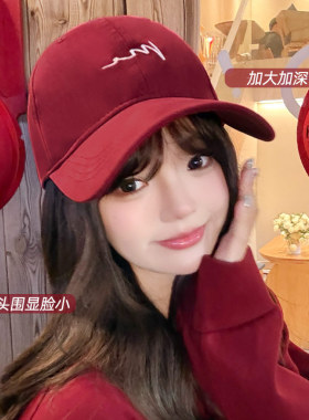 【版型好I显脸小】高颜值棒球帽