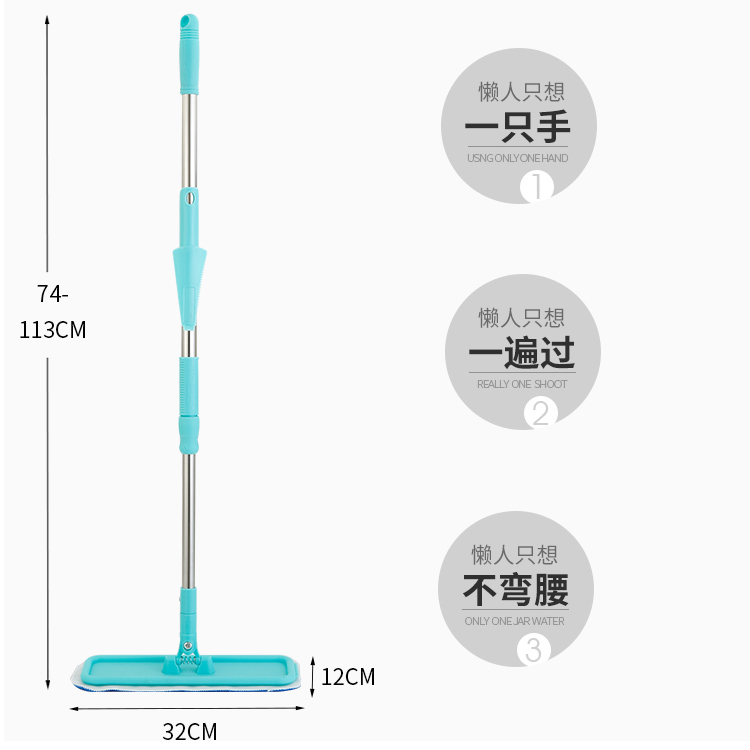 2024新款平板拖把免手洗家用墩布一拖木地板净地拖布懒人拖地神器 - 图1