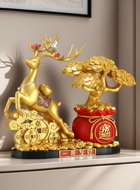 新中式招财鹿发财树摆件
