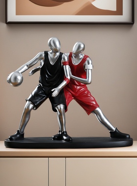 简约篮球书房轻奢高档摆件