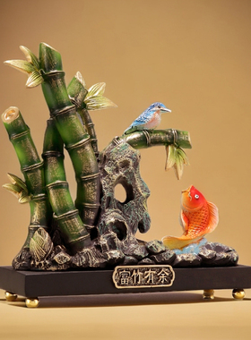 时代印象树脂节节高升新中式摆件