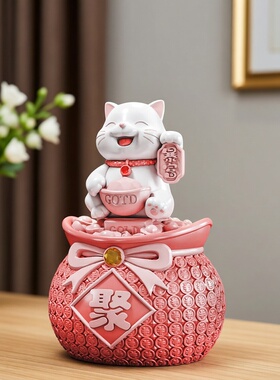 聚宝盆招财猫摆件乔迁开业送礼