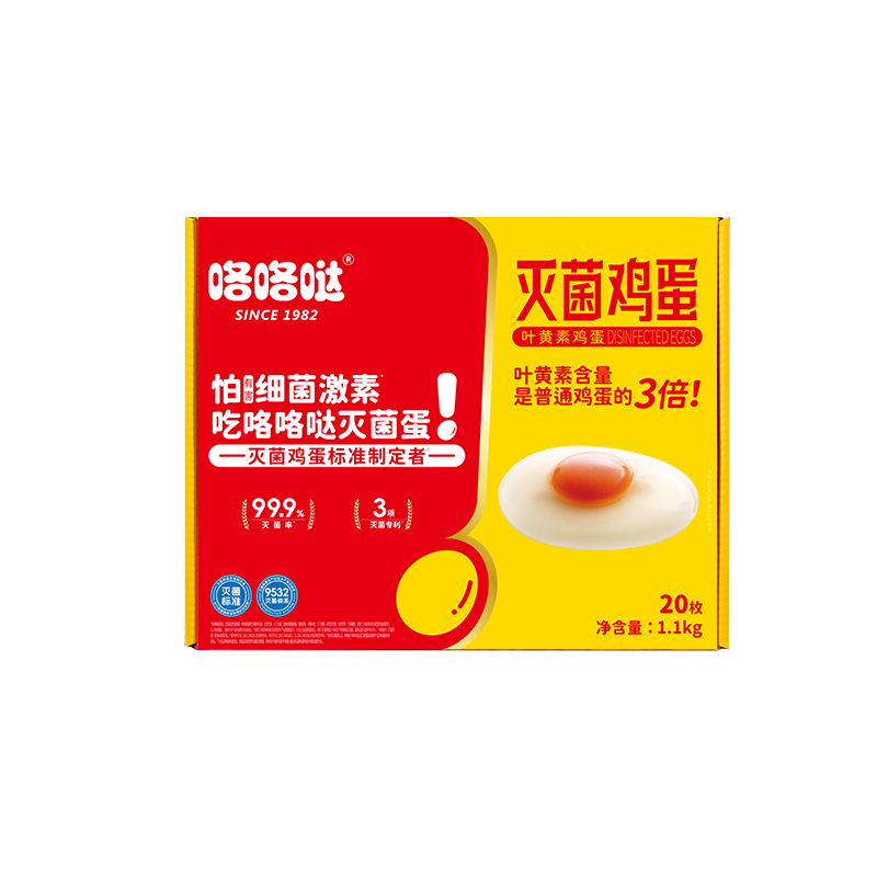 图 5