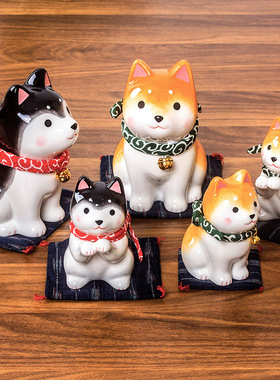 日本进口药师窑坐姿可爱祈愿柴犬