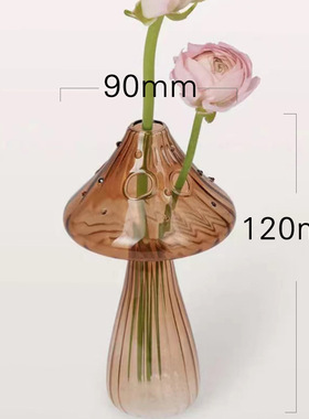 SHPIN MX玻璃蘑菇花瓶香薰瓶透明彩色玻璃水培花瓶创意家居摆件