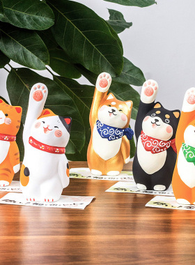 日本进口龙虎作 陶土招福可爱柴犬猫猫摆件 车载居家桌面摆饰礼物