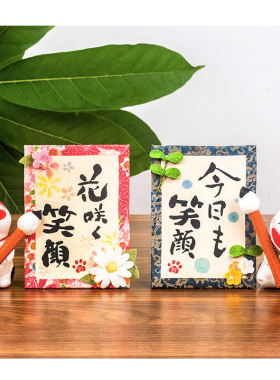 日本制龙虎作绢布花朵的笑容招财猫玩笔猫咪家居创意摆件生日礼品
