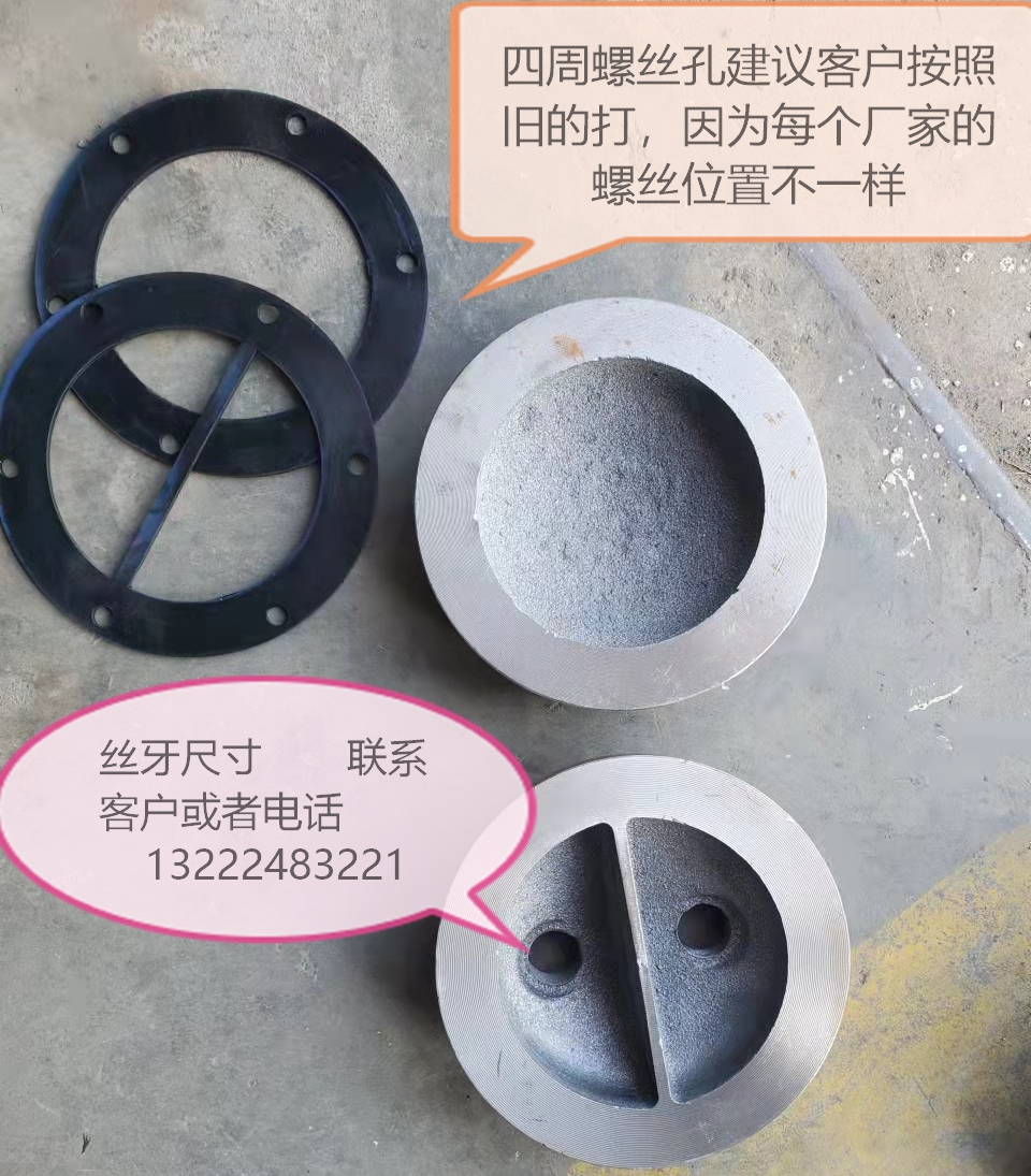 列管式冷却器液压油水换热器 散热器GLC OR GLL SL系列冷却器盖头 - 图0