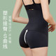 High-waisted ultra-thin summer tummy control pants, seamless butt lifting pants