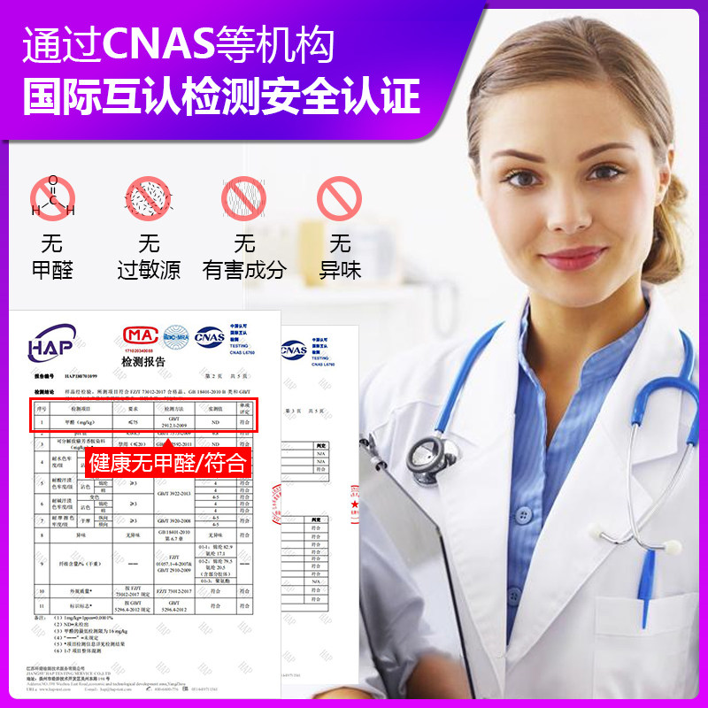 女产后瘦塑身束缚加长款护腰腰封 琪凝塑身腰封/腰夹