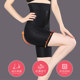 High-waisted thin summer seamless tummy control butt lifting pants