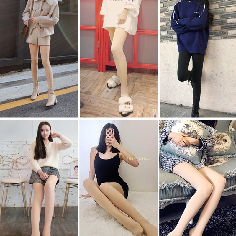 妖精可可光腿神器官方旗舰正品空姐 琪凝打底裤