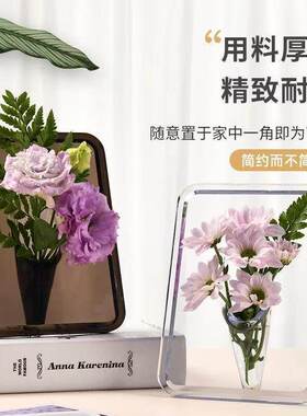 ins风相框花瓶轻奢高级感