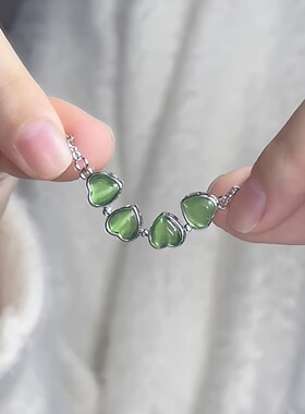 磁吸幸运四叶草项链一款