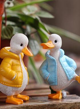跨境Cuteliduckornam农