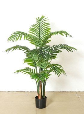 喜莱卡仿真绿植感散尾葵植物盆栽家居客厅装饰摆件落地室内假树