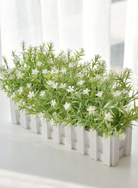 喜莱卡栅栏仿真花假花装饰客厅干花束摆件摆设家居室内桌面花艺
