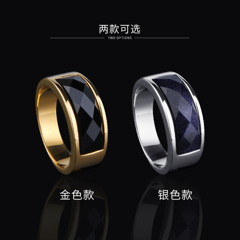 日韩版玛瑙切面戒指男 潮人学生个性时尚钛钢单身霸气食指环戒子