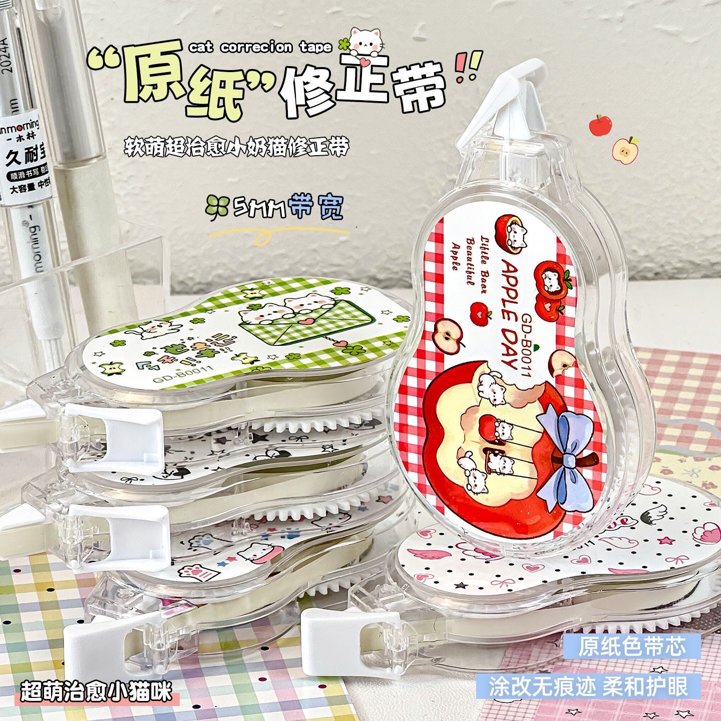 图 2