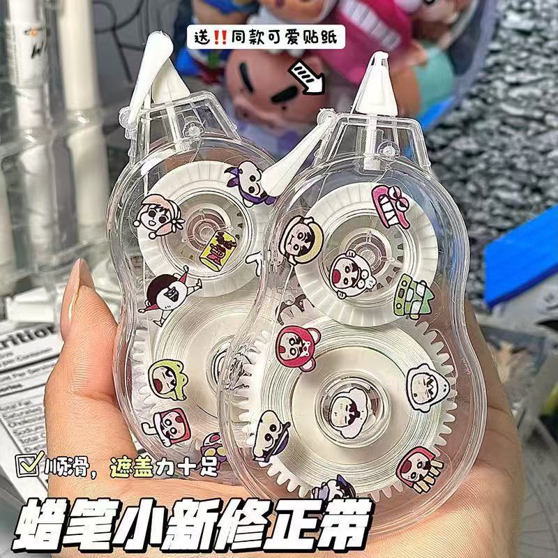 图 3