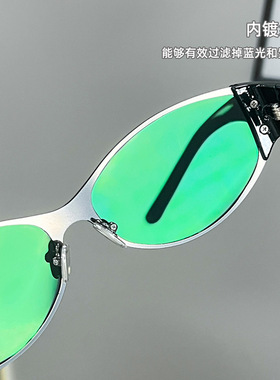 保罗雷朋直播同款太阳眼镜男内镀绿膜高级防紫外线百搭街拍欧美偏