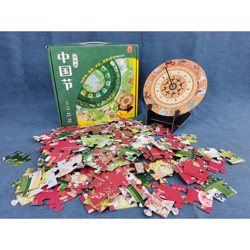 正版现货好玩的中国节礼盒装洋洋兔动漫出品 新年礼物春节童书3-6岁中国年绘本原创图画书传统节日故事书籍正版图书幼儿园宝宝