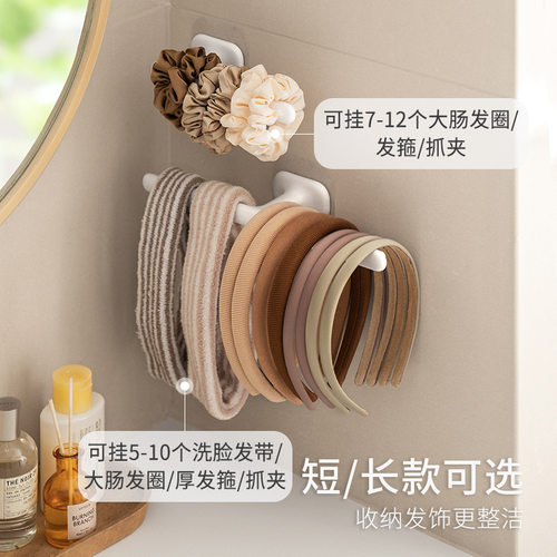 懒角落发箍收纳架儿童发圈发饰首饰架头绳发夹卡头箍壁挂置物架 - 图0