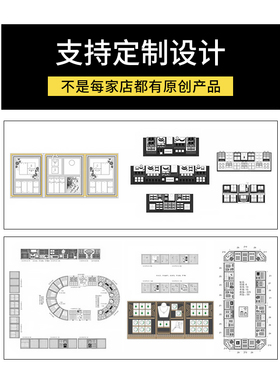 珠宝首饰道具耳环狄古