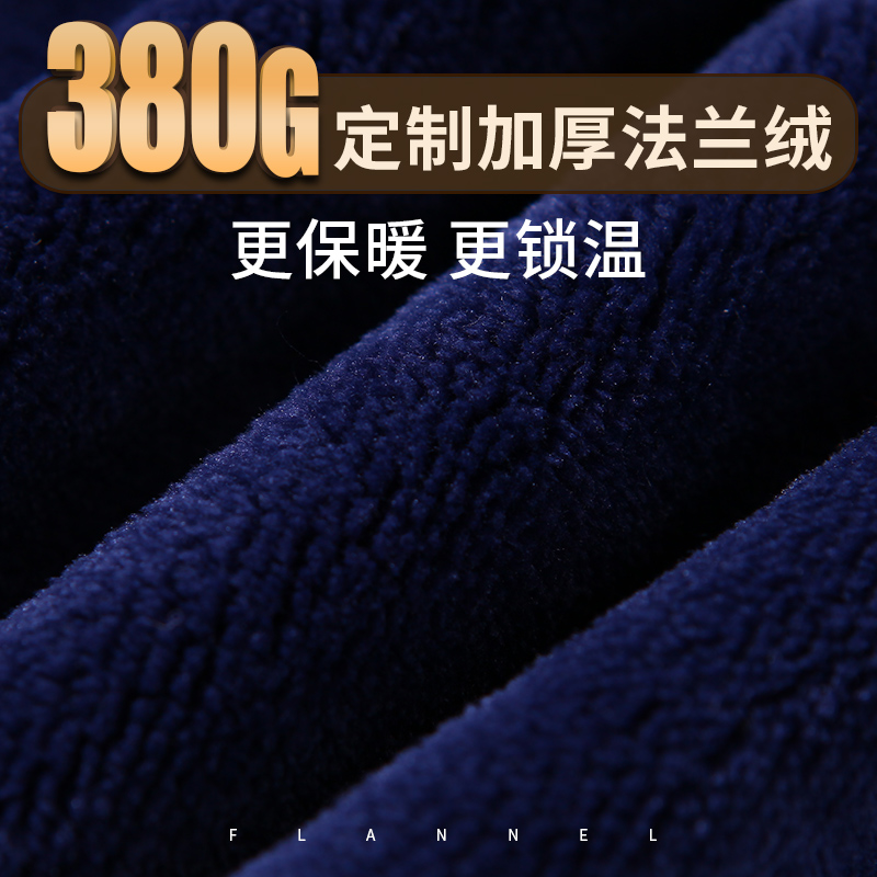 尚致内衣旗舰店尚致法兰绒睡袍男秋冬加厚加绒中长款浴袍男士珊瑚绒男睡衣男冬季2