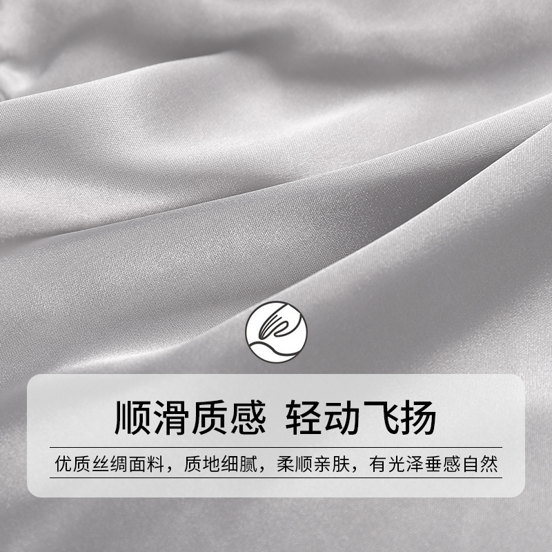 尚致内衣旗舰店尚致睡衣男春秋季长袖仿真丝绸薄款休闲男士青年夏冰丝家居服套装1
