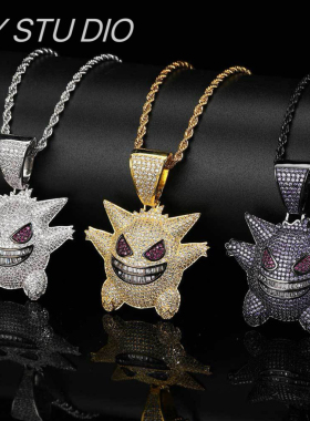 个性搞怪兽小精灵耿鬼卡通微镶紫色不生锈锆石嘻哈hiphop吊坠项链