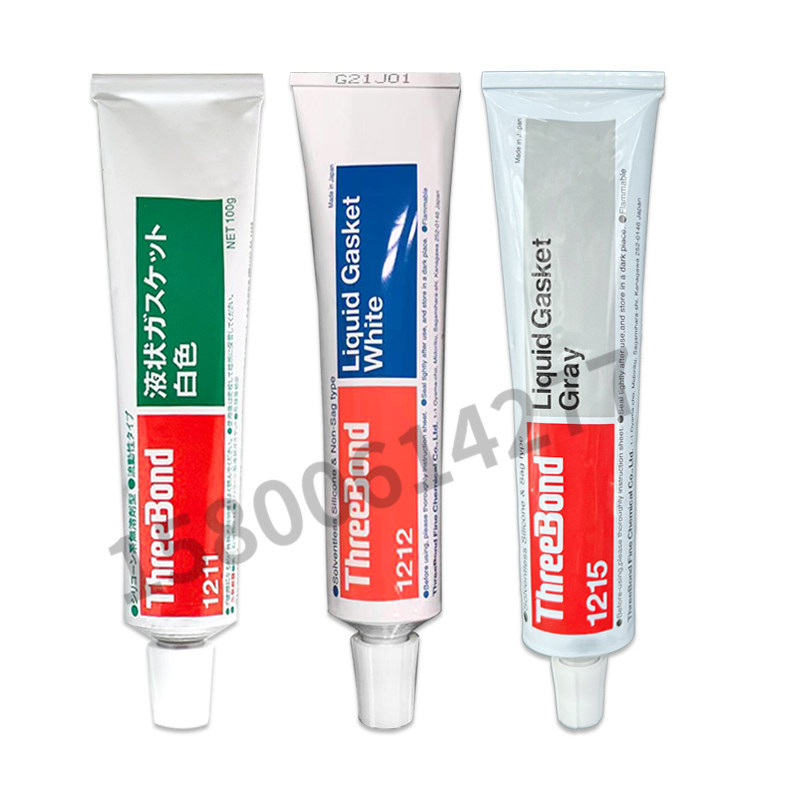 三键1211 1212 1215,ThreeBond 1211 1212 1215密封胶水白色100G,淘宝优惠券,粉丝福利购,淘宝优惠卷