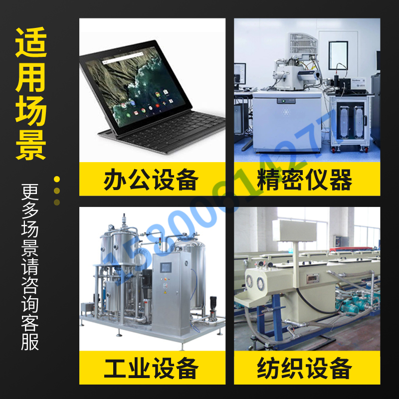 摩力克Molykote CU-7439 Plus铜油膏金属法兰螺栓润滑剂高温油脂-图1