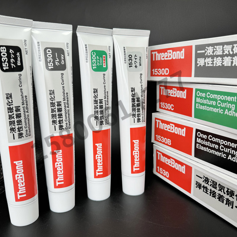 日本三键ThreeBond TB1101/1102/1121/1212/1521耐油密封硅胶水,淘宝优惠券,粉丝福利购,淘宝优惠卷