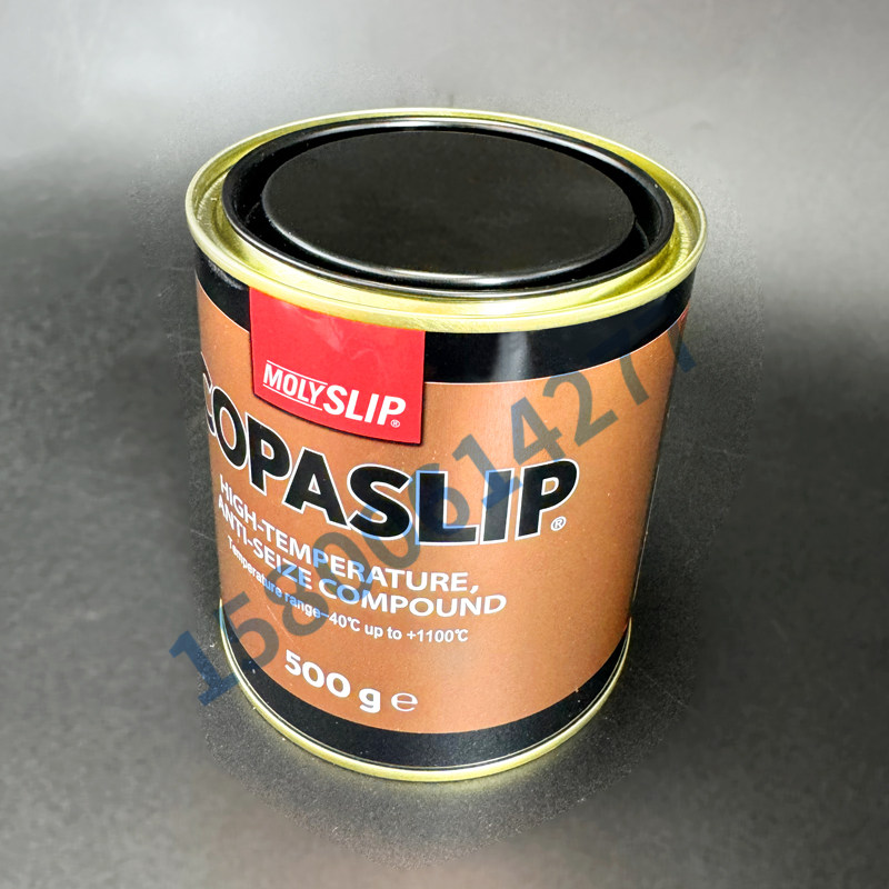 正品英国MOLYSLIP COPASLIP高温铜膏金牛油金抗咬合剂 格兰粉金粉,淘宝优惠券,粉丝福利购,淘宝优惠卷