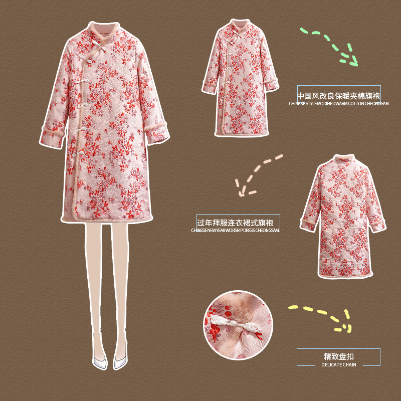 初黎旗舰店拜年唐装秋冬新年衣服中国风上衣过年中式女装改良旗袍红色连衣裙0