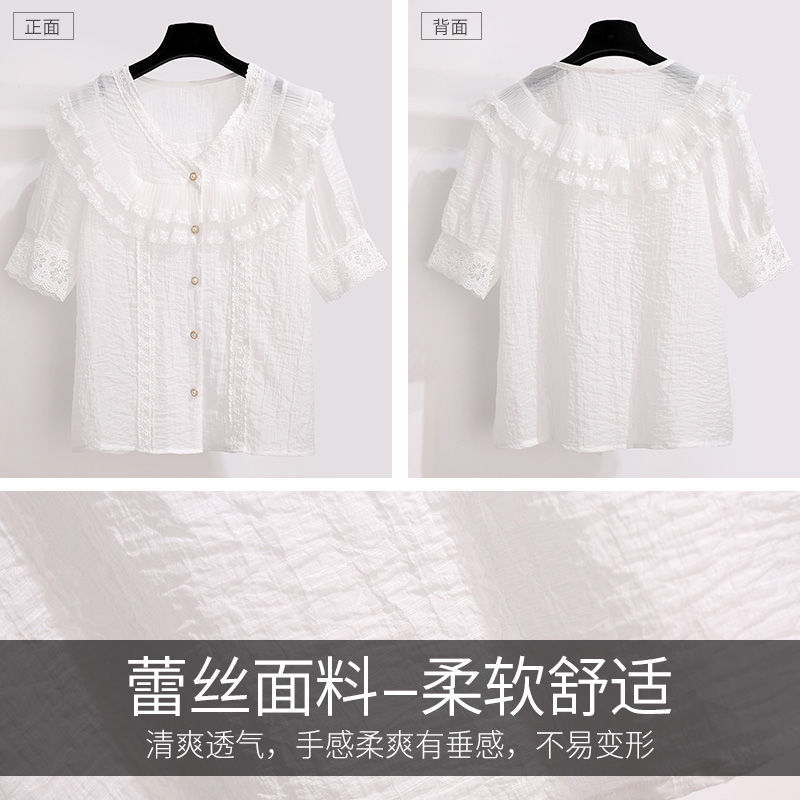 初黎旗舰店夏季新款女装蕾丝上衣仙女超仙甜美高端短袖白色娃娃领雪纺衫1