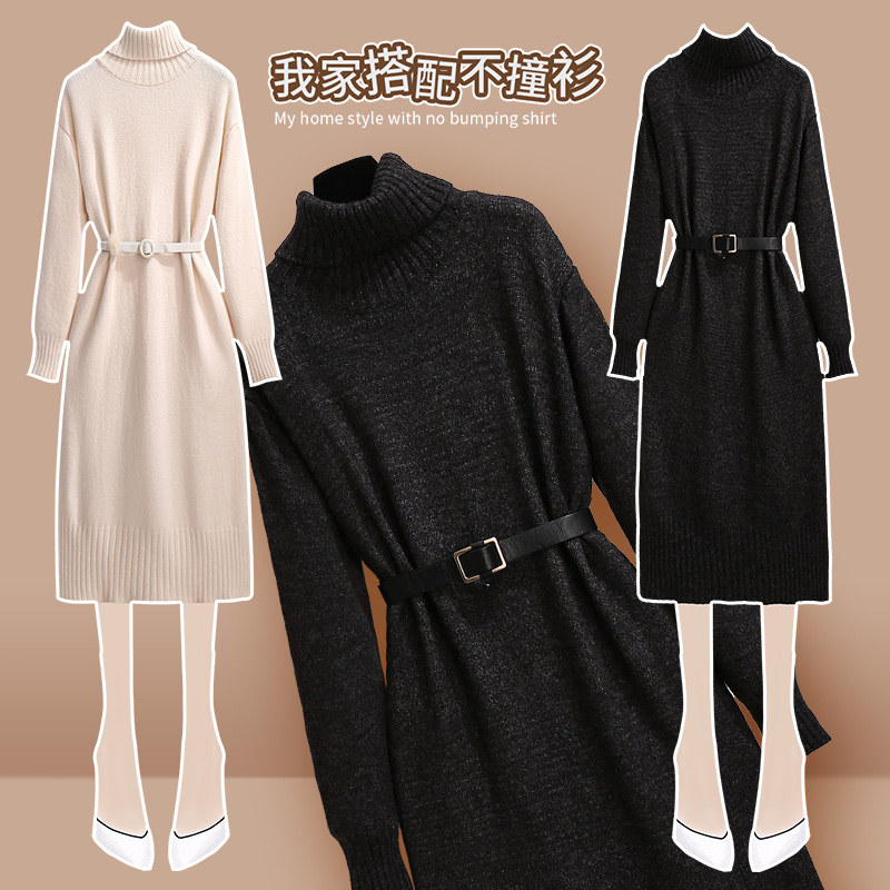 初黎旗舰店红色新款法式连衣裙秋冬季内搭配大衣长款毛衣裙过膝新年针织裙子1