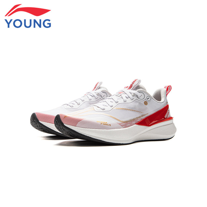 李宁童鞋儿童跑鞋2025新款男女大童赤兔8轻便减震专业训练运动鞋,淘宝优惠券,粉丝福利购,淘宝优惠卷