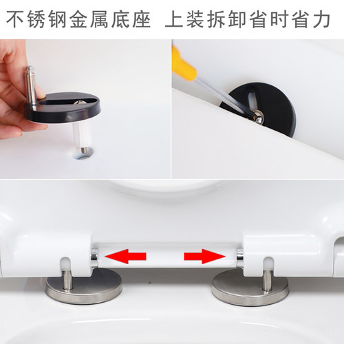 通用马桶盖加厚缓降坐便盖老式V型U型O型坐便器盖子马桶座圈配件 - 图2