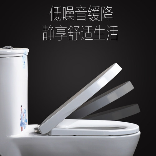 通用马桶盖加厚缓降坐便盖老式V型U型O型坐便器盖子马桶座圈配件 - 图1