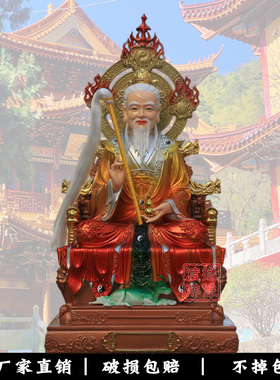 厂家直销玻璃钢神像木雕汉白玉