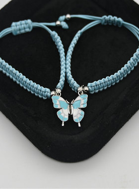 新款磁吸蝴蝶手链女彩色公主手绳