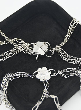 新款高颜值磁铁相吸手链