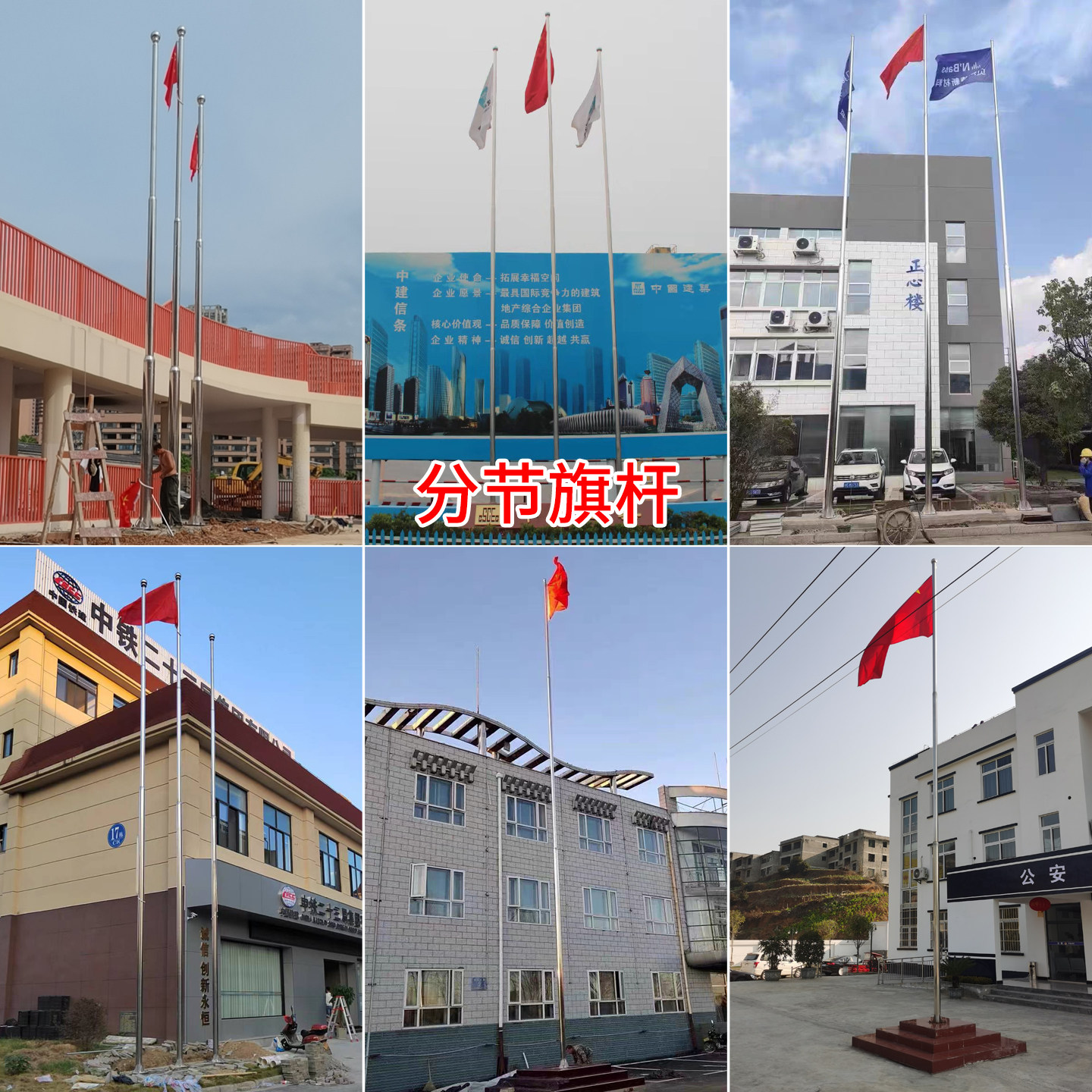 户外304不锈钢旗杆企业工地学校广场幼儿园锥形旗杆9米12米15米,淘宝优惠券,粉丝福利购,淘宝优惠卷