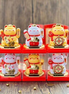 太阳能摇摆招财猫车载家居摆件